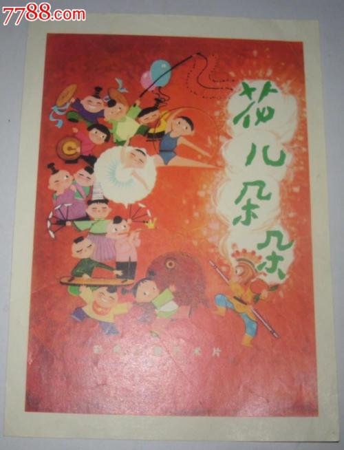 中央华盛顿大学国际商务文凭证书