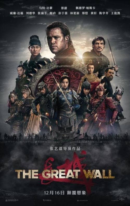 支付宝的国际驾照到手多久能上高速